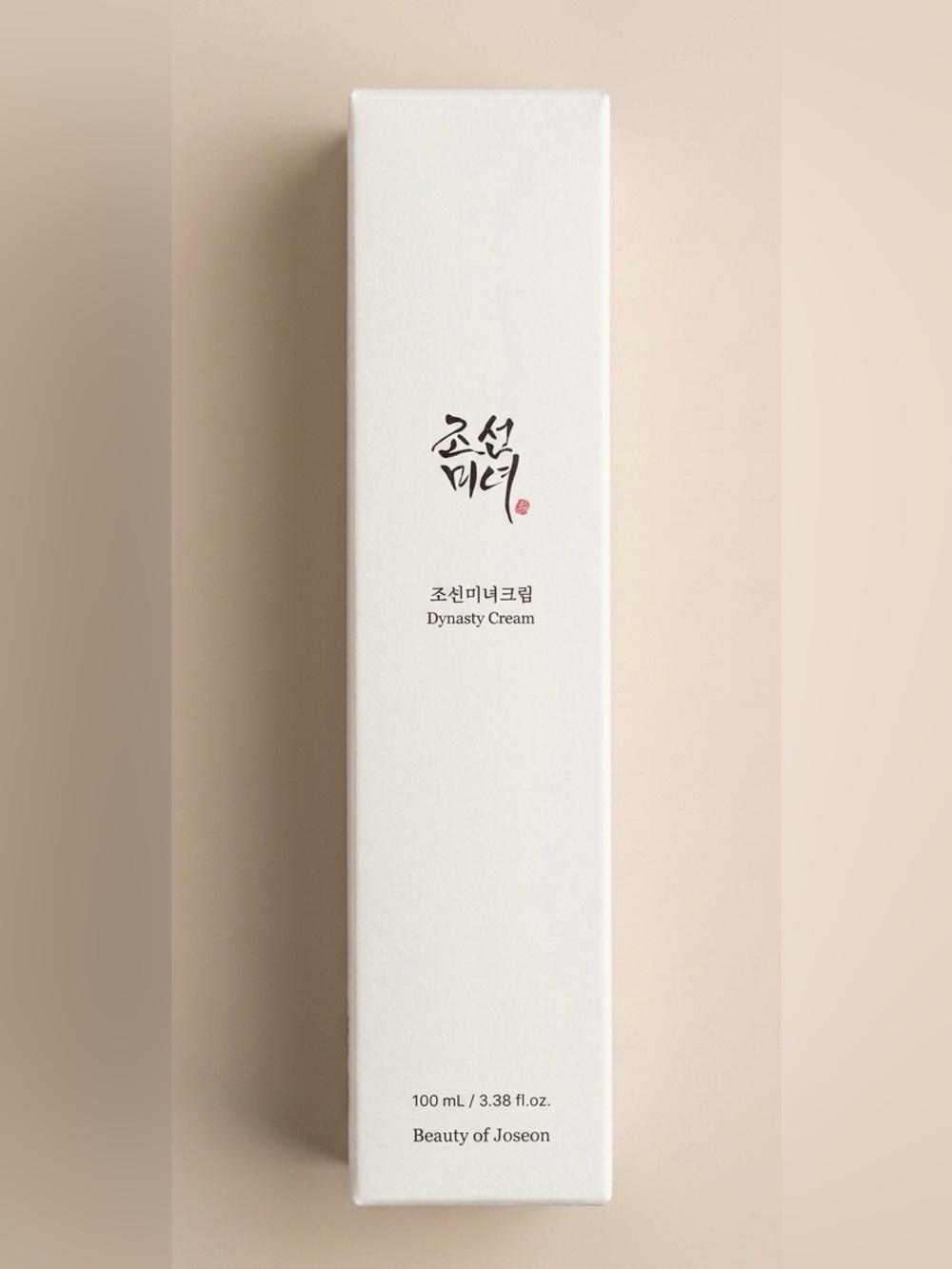 Beauty of Joseon Dynasty Cream — White Hydrating Face Moisturizer- 100ml
